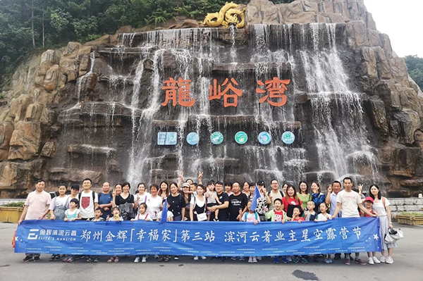 1567416119504407.jpg 1.webp.jpg