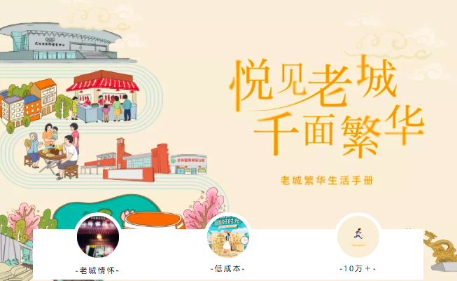 1567568554564731.png WechatIMG190.png