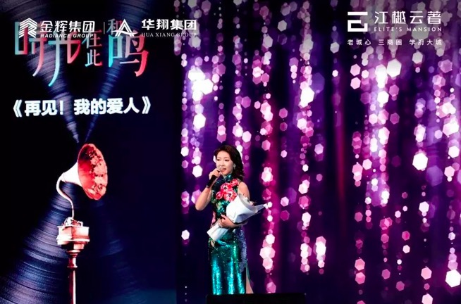 1567568990306398.jpeg WechatIMG193.jpeg