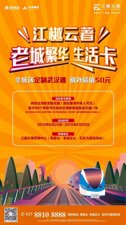 1567569153920283.jpeg WechatIMG200.jpeg