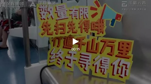 1567569200714183.jpeg WechatIMG202.jpeg