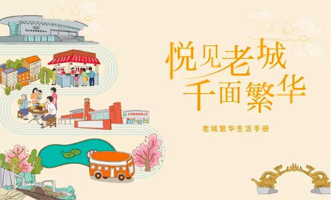 1567569220823692.jpeg WechatIMG203.jpeg