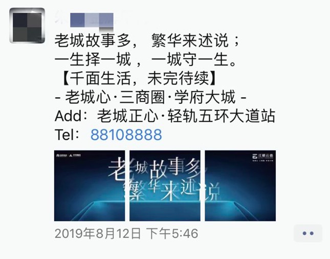 1567569241481337.jpeg WechatIMG204.jpeg