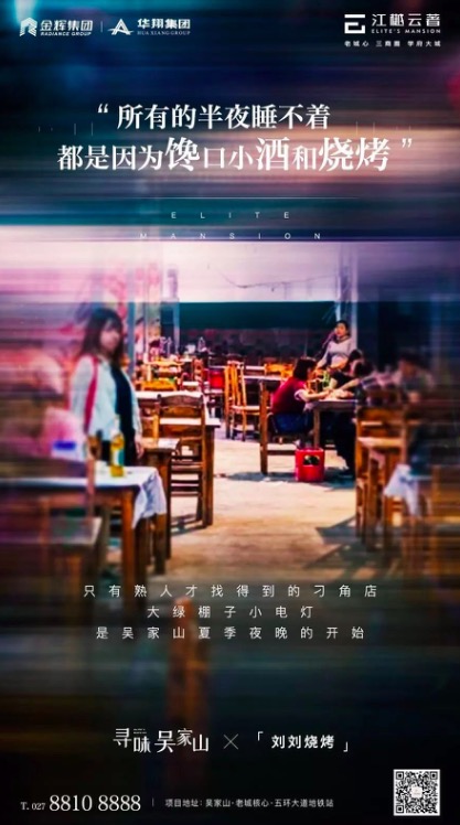 1567569274512893.jpeg WechatIMG206.jpeg