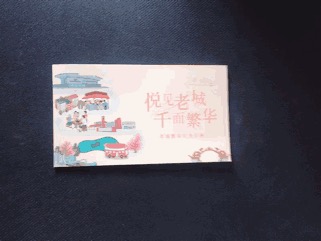 1567569316528698.jpeg WechatIMG208.jpeg