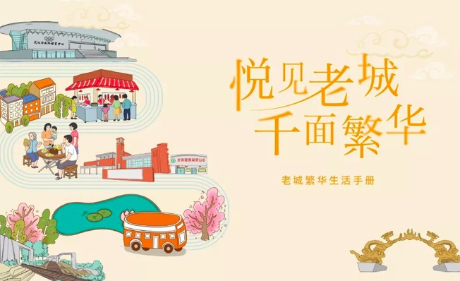 1567569375677496.jpeg WechatIMG209.jpeg