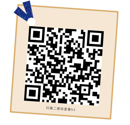 1567569498605833.png WechatIMG212.png