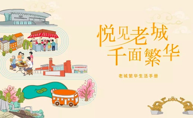 1567569529978924.jpeg WechatIMG213.jpeg