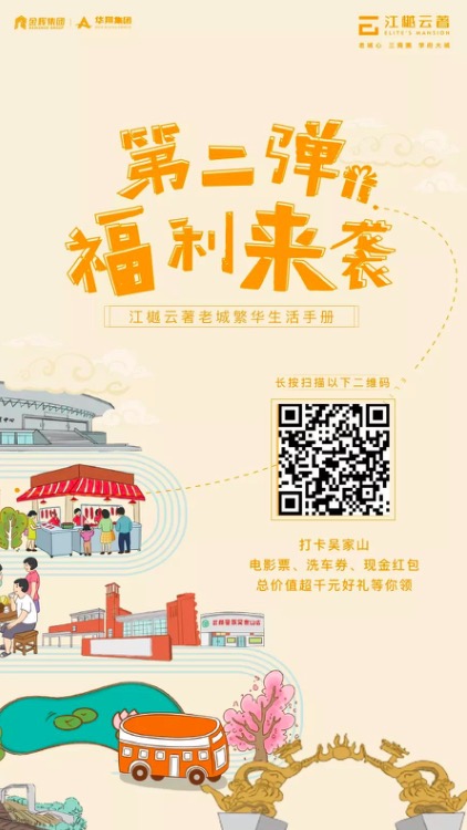 1567569626881281.jpeg WechatIMG218.jpeg