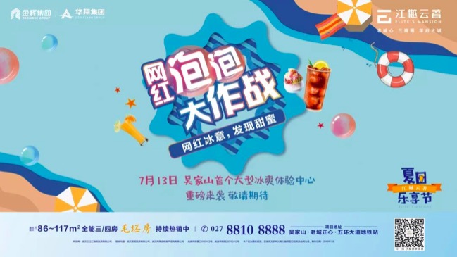 1567569743148260.jpeg WechatIMG221.jpeg