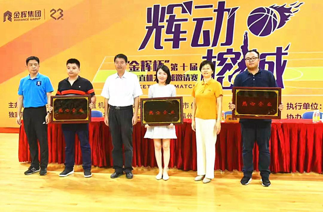 1568183728549118.jpg 微信圖片_20190911142857.jpg