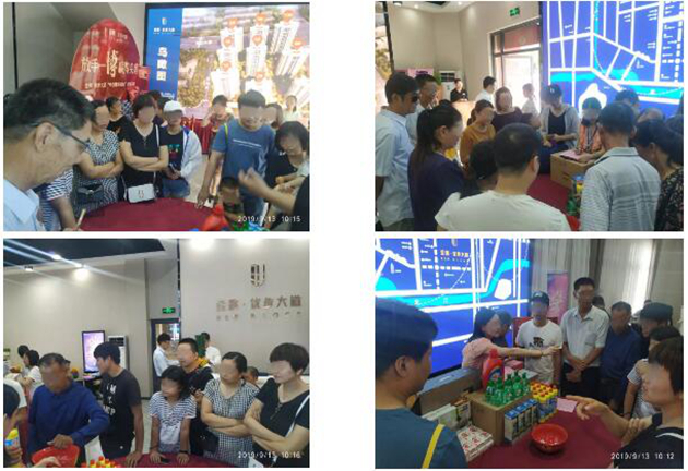 1568948526718562.jpg QQ截圖20190920103007.jpg