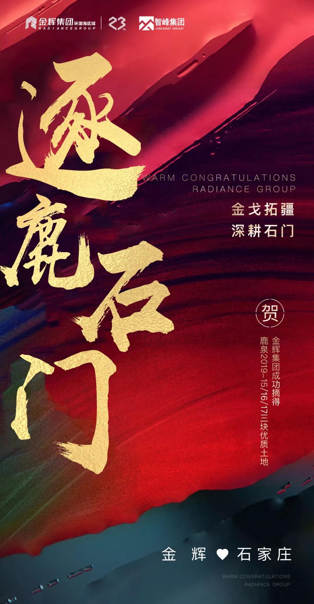 1569723143200111.jpg 11.jpg