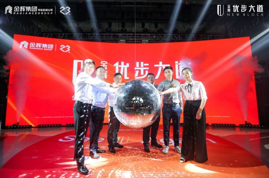 1569744704340428.jpg 18.jpg