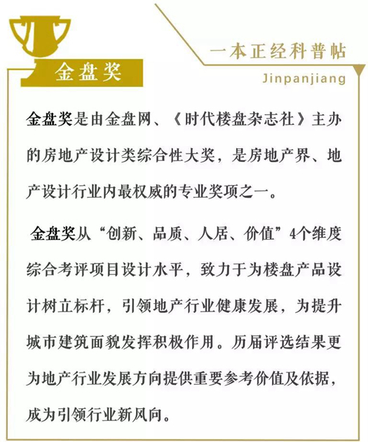 1571124869874808.jpg 標(biāo)題1.jpg