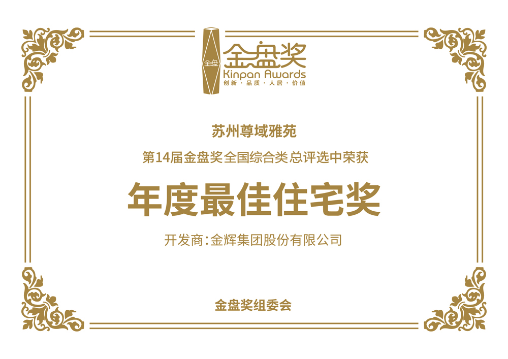 1574088806300823.jpg 1.jpg