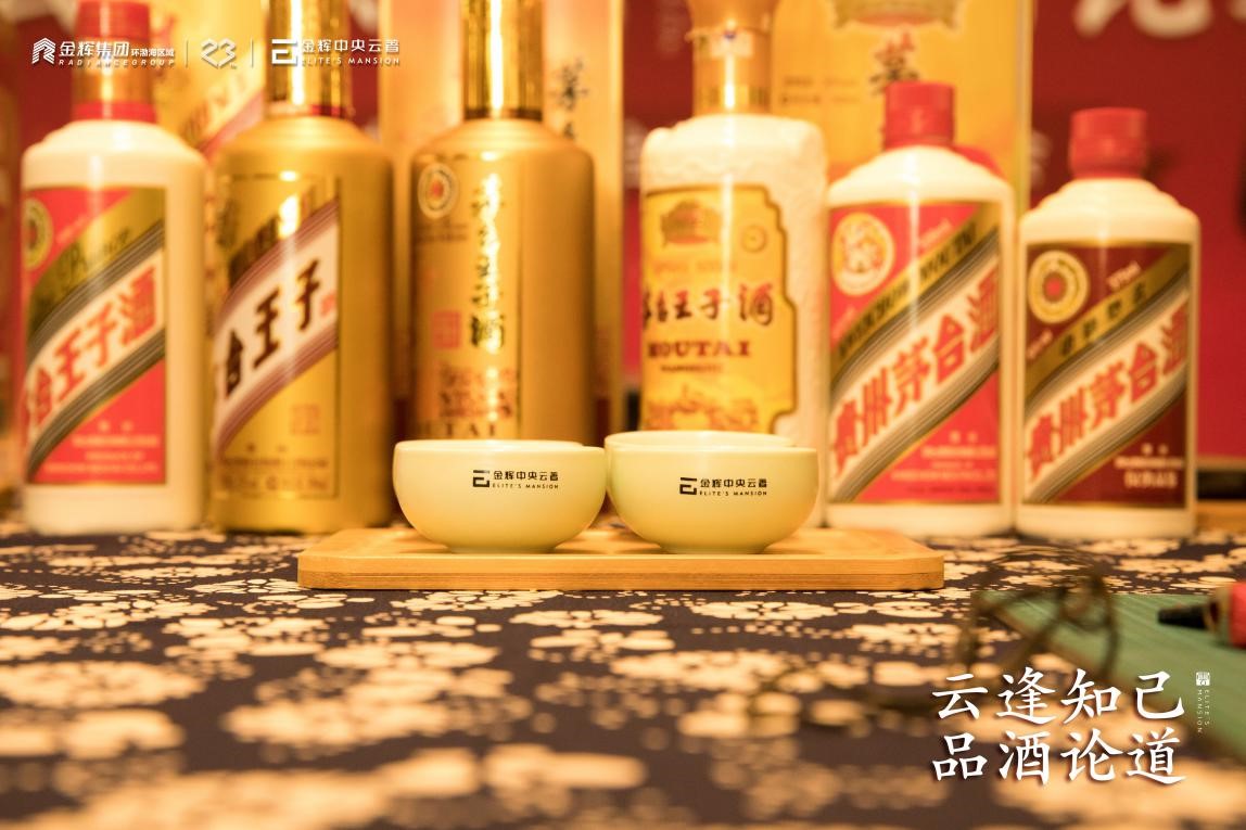 1574411078337121.jpg 01.jpg