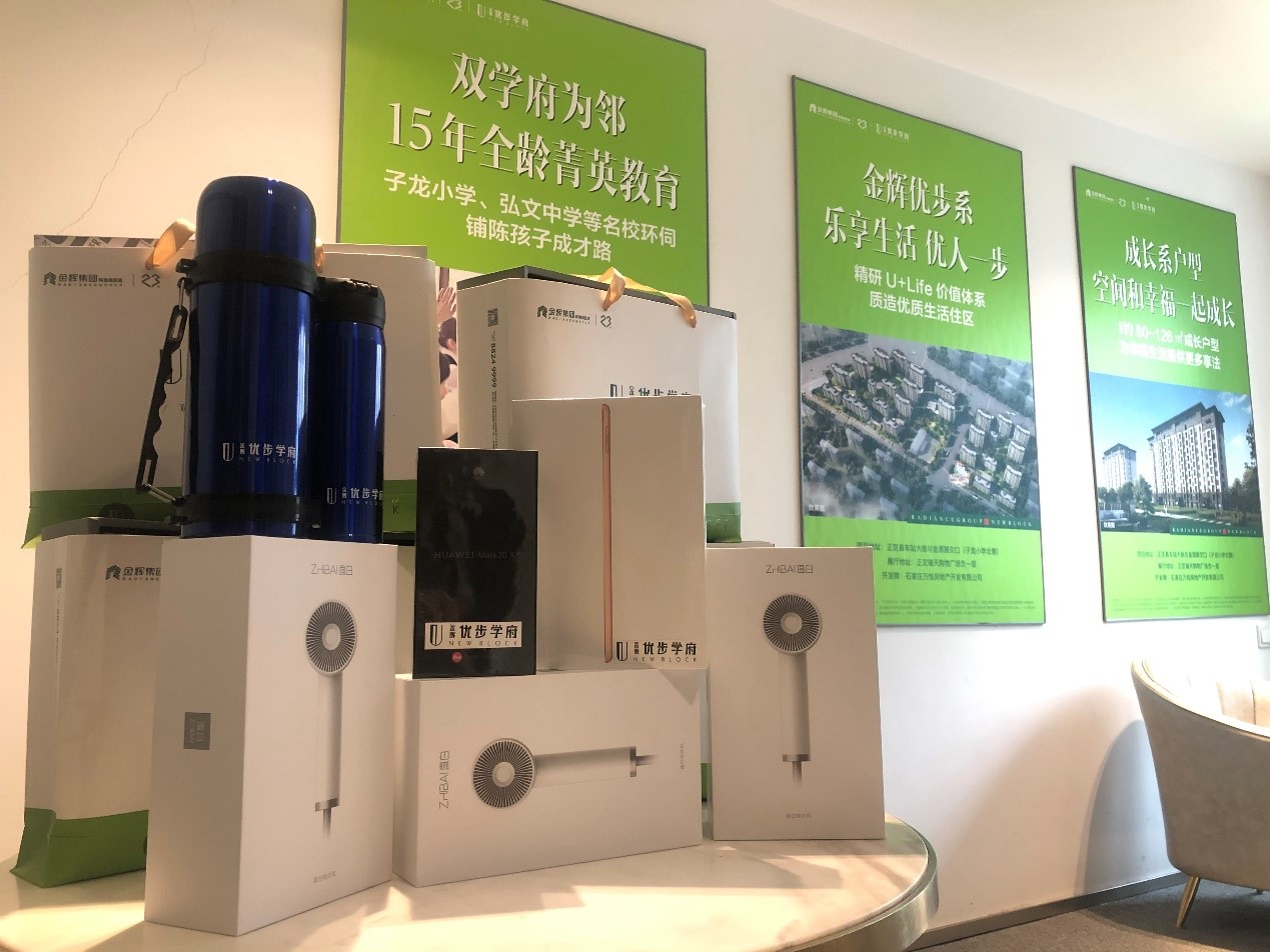 1574496132510451.jpg 6.jpg