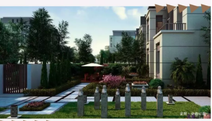 金輝項(xiàng)目