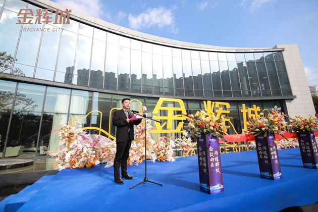 石獅·金輝城項(xiàng)目總經(jīng)理