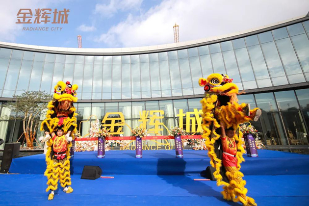 石獅·金輝城營(yíng)銷中心舞獅表演