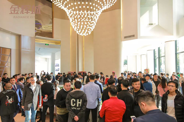 石獅·金輝城營(yíng)銷中心