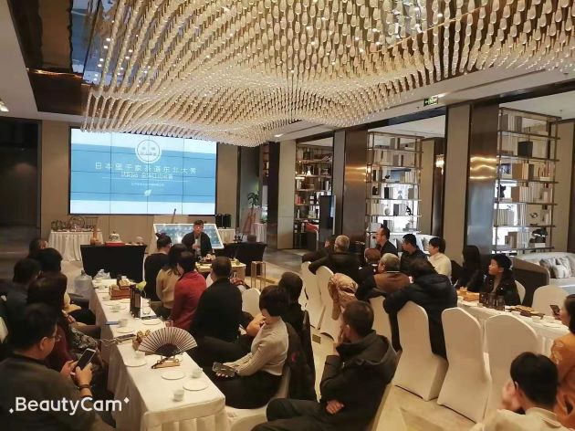 金輝集團(tuán)冬至日活動(dòng)