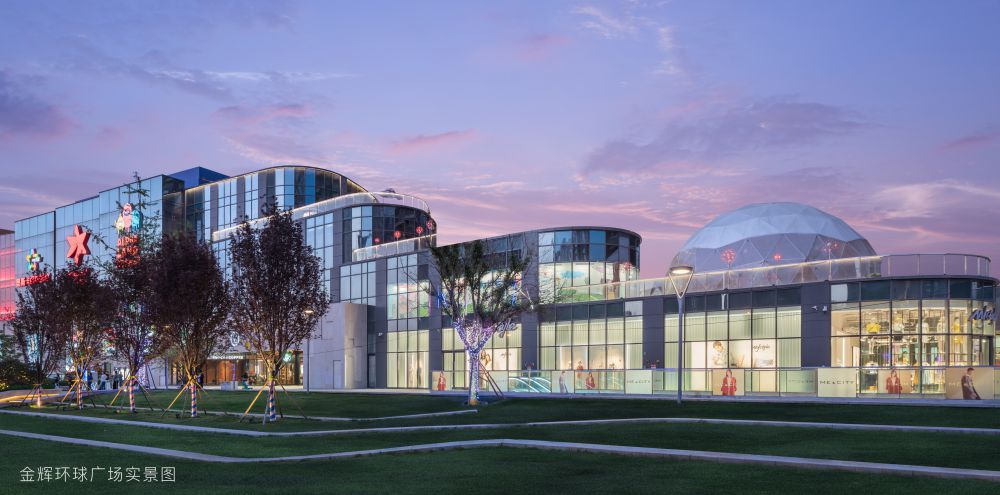 1577359422969577.jpg 金輝環(huán)球廣場(chǎng)實(shí)景圖