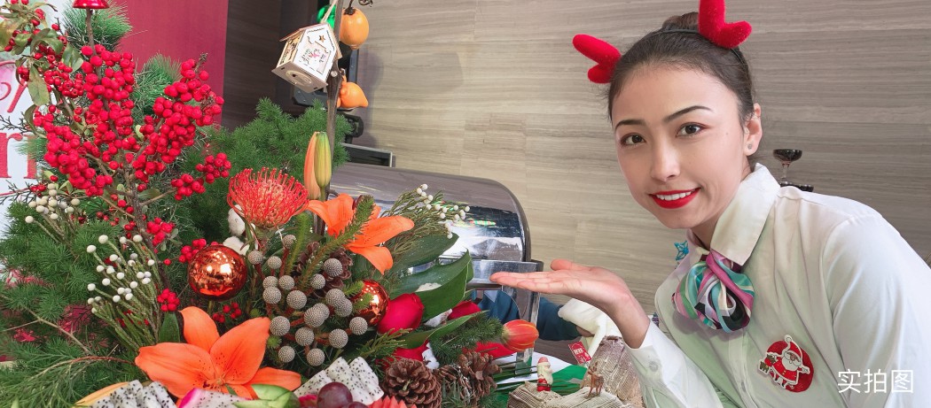 1578208296996847.jpg 金輝江山銘著圣誕節(jié)活動(dòng)