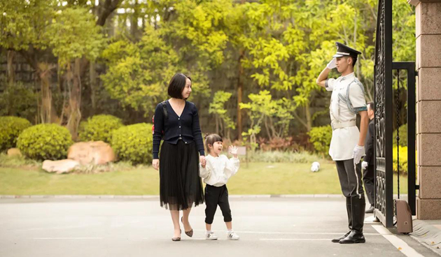 1584612526918825.jpg 金輝暖春安家