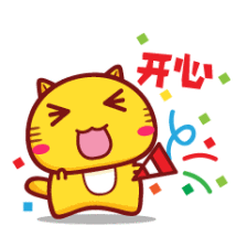 1585304006239623.gif 微信圖片_20200327181319.gif