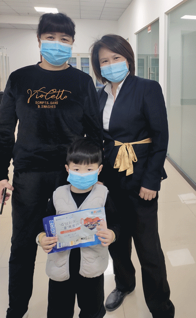 1588838681450737.gif 淮安二期-送口罩活動(dòng) (12)_副本_副本.gif