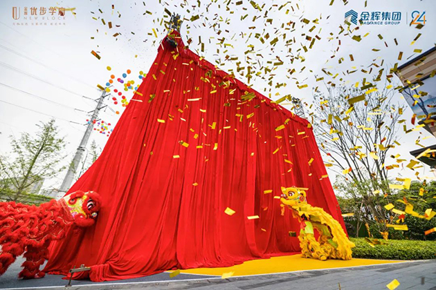 1589366745723521.jpg 3333.jpg