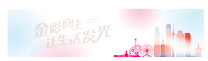 1589943953685453.png 微信圖片_20200520105857.png