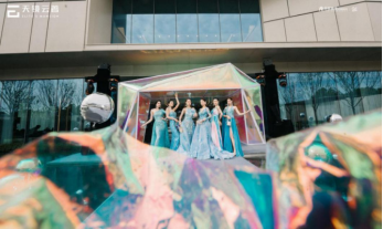 金輝項(xiàng)目示范區(qū)開(kāi)放現(xiàn)場(chǎng)實(shí)拍