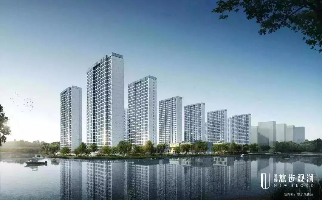 金輝·悠步觀瀾效果圖