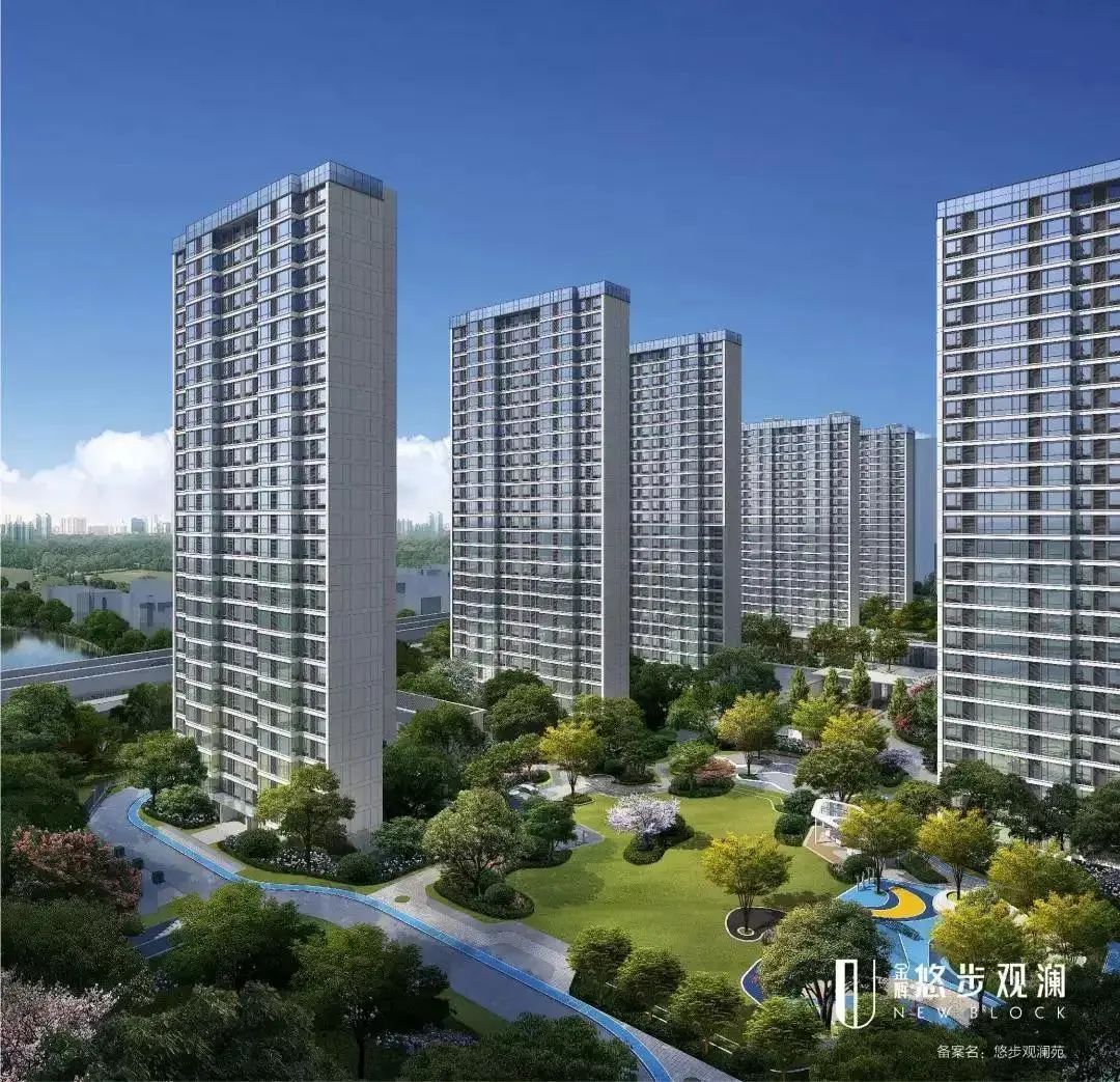 金輝·悠步觀瀾效果圖