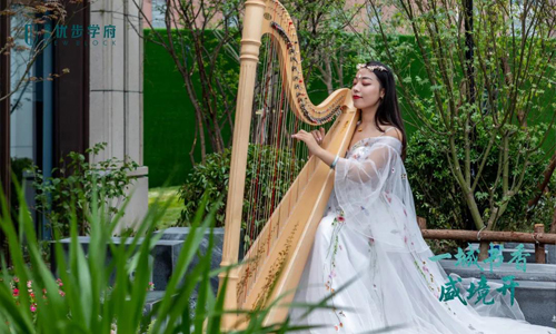 1590395650677765.jpg 金輝·優(yōu)步學(xué)府景觀示范區(qū)開放