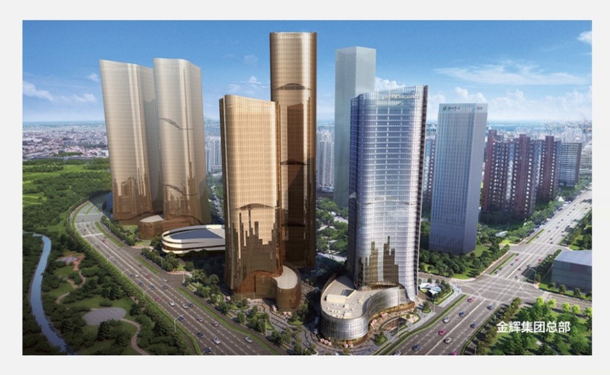 1590399064360638.jpg 金輝集團(tuán)總部