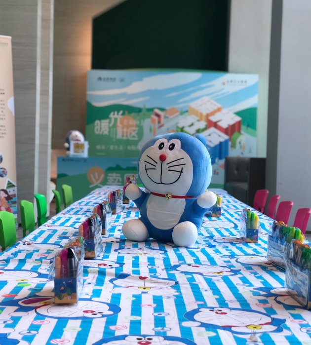 1591064454741122.jpg 金輝暖光社區(qū)活動(dòng)