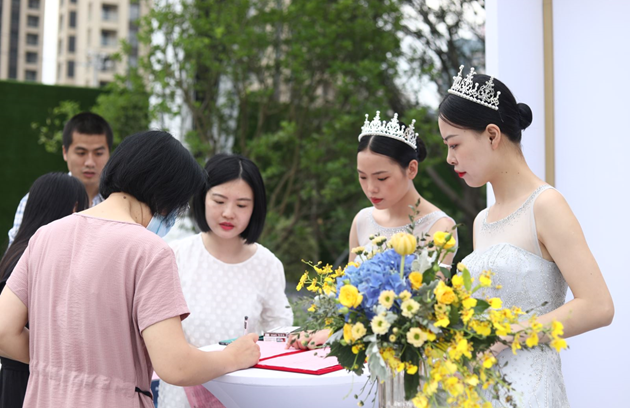 1591603540363975.png 金輝觀瀾云著營(yíng)銷中心