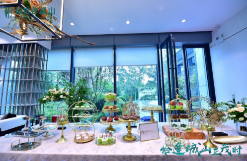 金輝·優(yōu)步悅山營(yíng)銷中心暨實(shí)景示范區(qū)盛大開(kāi)放