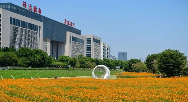 金輝地產(chǎn)項目金輝觀瀾云著示意圖