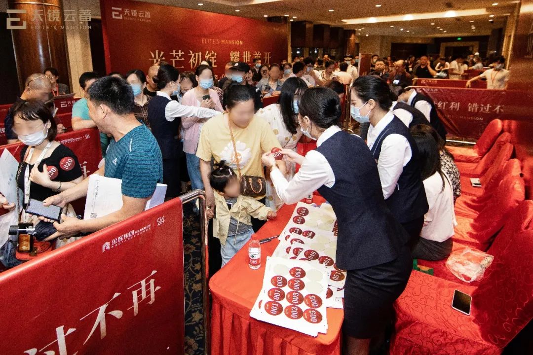 1598603067338444.jpeg 640-2.jpeg