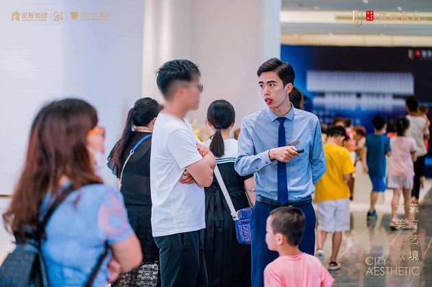 1600057430202004.jpg 圖片7.jpg