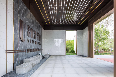 石家莊金輝優(yōu)步學(xué)府示范區(qū)實(shí)景圖 石家莊金輝優(yōu)步學(xué)府示范區(qū)實(shí)景圖