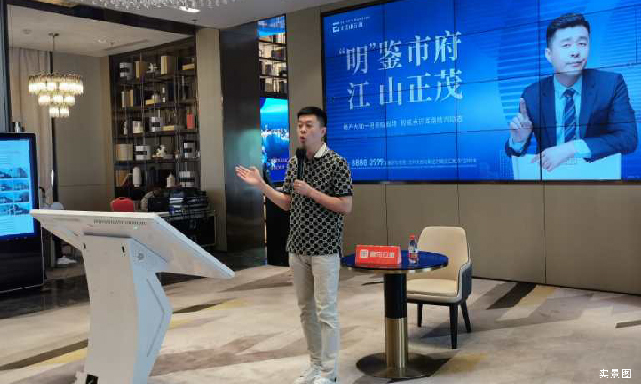 金輝地產項目金輝江山云著售樓處活動現(xiàn)場