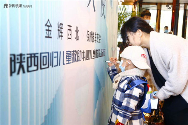 1624266796935130.jpg 7.jpg