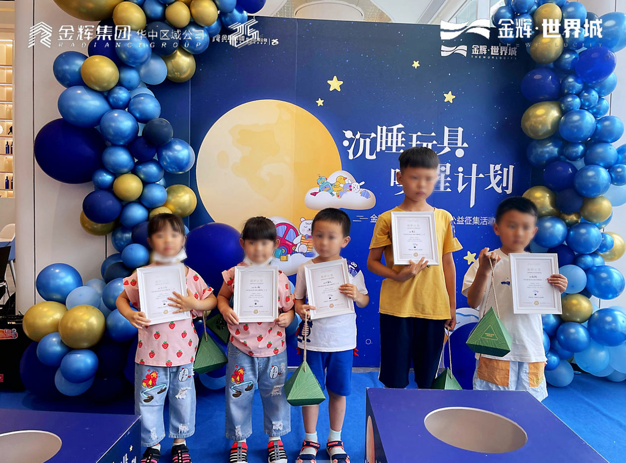 1624613091455113.jpg 圖片17_副本.jpg