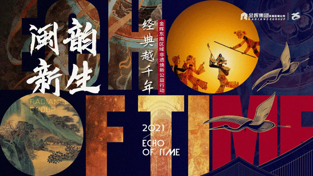 1625128321642588.gif 圖片11.gif